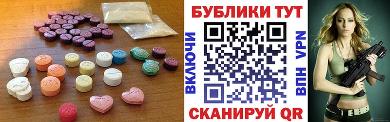Ecstasy бентли Камышлов