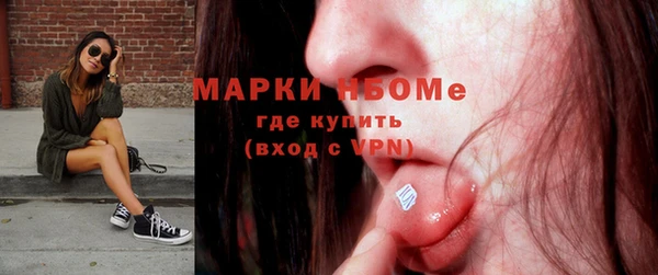 соль курить ск Алзамай