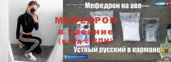 соль курить ск Алзамай