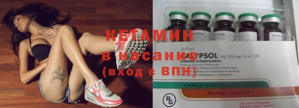 гашишное масло Абаза