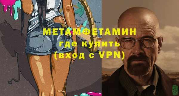 MDMA Алексеевка