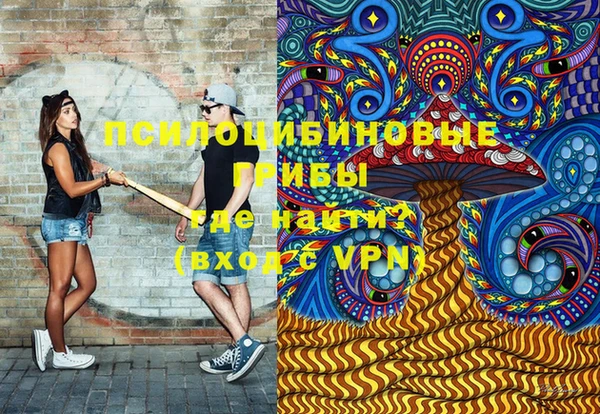 MDMA Алексеевка