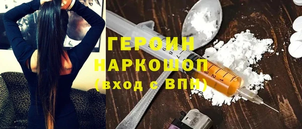 гашишное масло Абаза