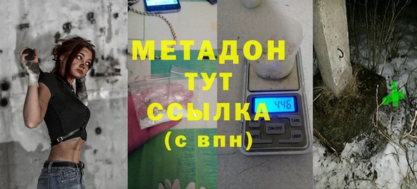MDMA Алексеевка