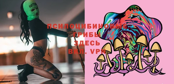 MDMA Алексеевка