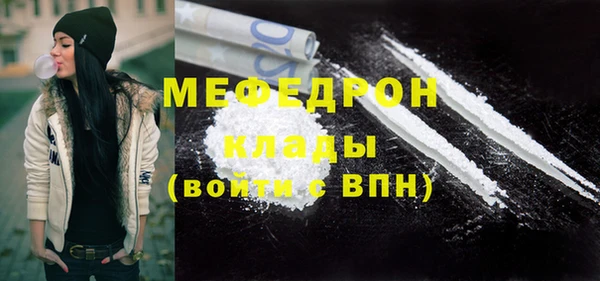 героин Кукмор