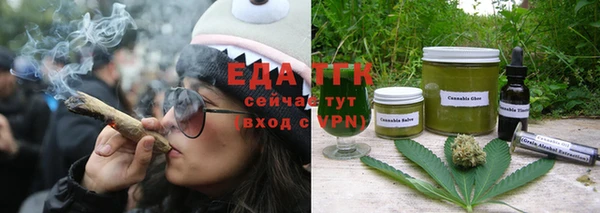 соль курить ск Алзамай