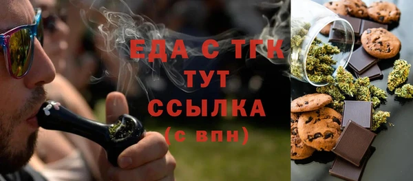соль курить ск Алзамай