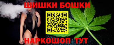 2c-b Краснознаменск