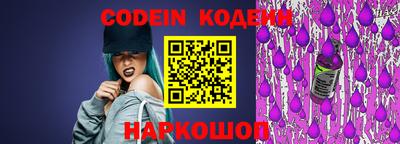прущие грибы Краснодар