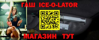 прущие грибы Краснодар