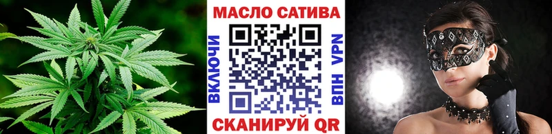 Дистиллят ТГК Wax  Камышлов 