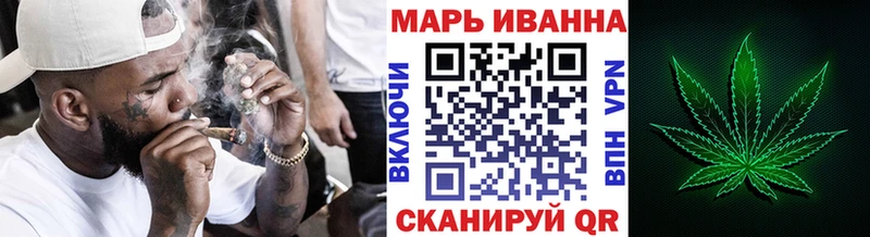 Бошки марихуана White Widow  Камышлов 